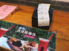 -小街天府(西工小街店)