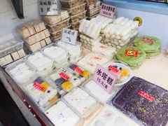 -一品方糕专卖店