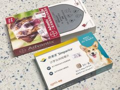 -半岛宠物医院24小时(科华中路店)