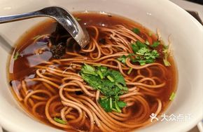 Buckwheat Noodles