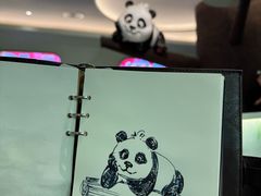 -眉州东坡·熊猫主题餐厅(枫蓝店)
