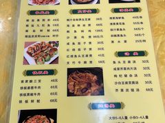 -老字号蛇口德记烧腊饭店·海鲜加工