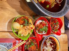 -冒椒火辣(奎星楼街店)