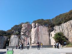 -泰山风景名胜区