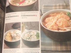 菜单-新旺茶餐厅(嘉里城店)