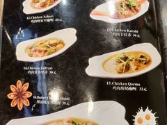 -Masala Curry and BBQ·玛莎拉巴基斯坦美食(金水万达店)