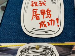 -环球雅思·托福·ALevel·OSSD·DSE·留学英语培训学校(体育西校区)