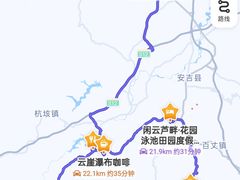 -将军关探险漂流