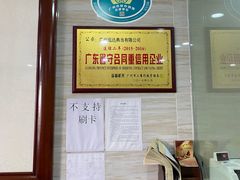 -泓达名表黄金奢侈品回收