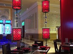 -北方馆(澳门伦敦人店)