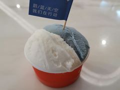 -Dal Cuore 达可芮冰淇淋(陕西北路店)