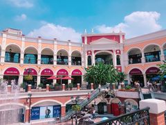 -佛罗伦萨小镇广佛名品奥特莱斯(疏港路店)