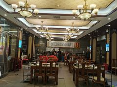 大堂-清真·鸦儿李记·涮肉(和平里店)