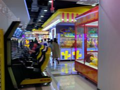 -风云再起游乐汇(南京常发广场店)