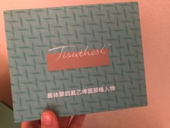 -南京康美美容医院·旗舰店