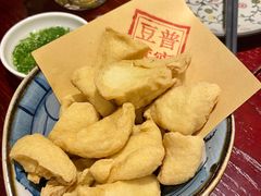 脆炸普宁豆腐-潮堂(环球金融中心店)