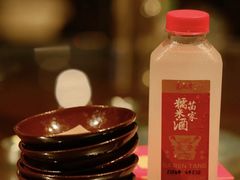 -巴人堂(女儿城店)