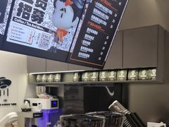 -Pull-Tab拉环咖啡(杭州市上城区来福士中心店)