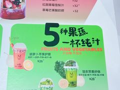 -Mr.Fruits水果先生(蓝色港湾店)