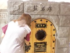 -纽斯桑拿会所(餐厅天山路店)