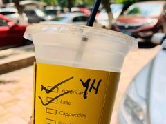 小云南冰拿铁-JPG coffee(广州体育西店)