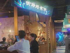 -胖老汉椒麻鸡清真新疆菜(西御街店)