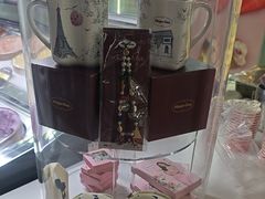 -亚龙湾喜来登·美景台大堂吧