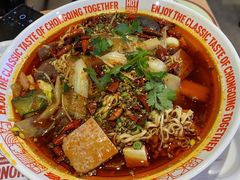 -每味每客·重庆麻辣烫(国泰店)