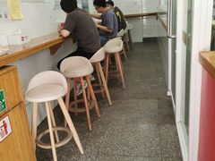 -好适口(西二旗店)