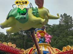 -黄龙溪欢乐田园