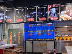 -蛙一刀·麻椒鱼火锅(金仙桥店)
