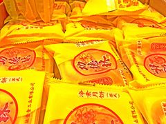 -功德林(南京西路店)