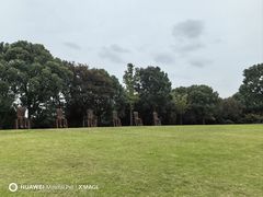 -上海月湖雕塑公园