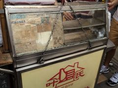 -叶氏麻糍(鼓浪屿店)
