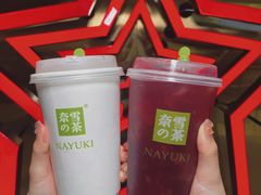 -奈雪的茶(红谷滩万达广场店)