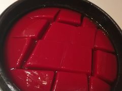 -丙申臺火锅