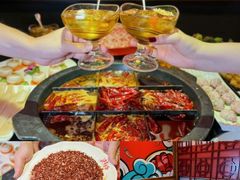 -憨孃孃·重庆老火锅(红山黑金店)