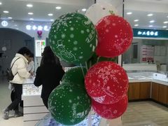 -现代眼镜批发城(台东三路店)