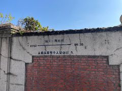 -鼓浪屿