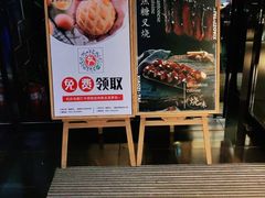 -小资太太餐厅(南岗区店)