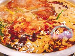 -中和远东火锅兔(老店)