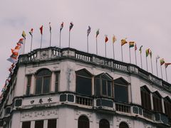 -海口骑楼老街历史文化街区