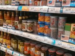 -TASTE(南海万科广场店)