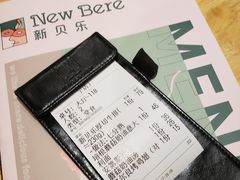 -新贝乐意大利餐厅(镇江苏宁广场店)