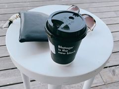 -BLATAGE COFFEE