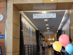 -美尔目眼科·近视手术·儿童近视(定慧店)