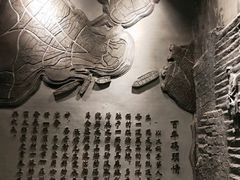 -码头故事火锅(大丰店)