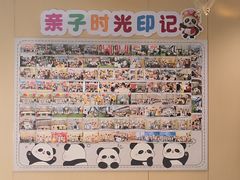 -海底捞火锅(苏宁广场店)
