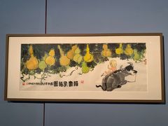 -江苏省美术馆(长江路新馆)