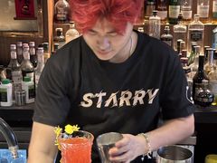 -STARRY CAFE & LOUNGE BAR(高新店)